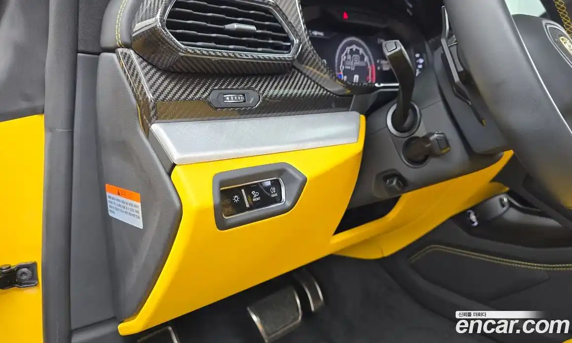 Lamborghini Urus 2019 4.0 гидро, фото 32