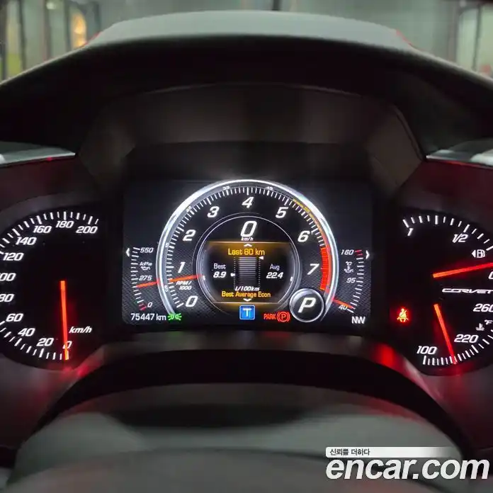 Chevrolet Corvette 2015 6.2 гидро, фото 12