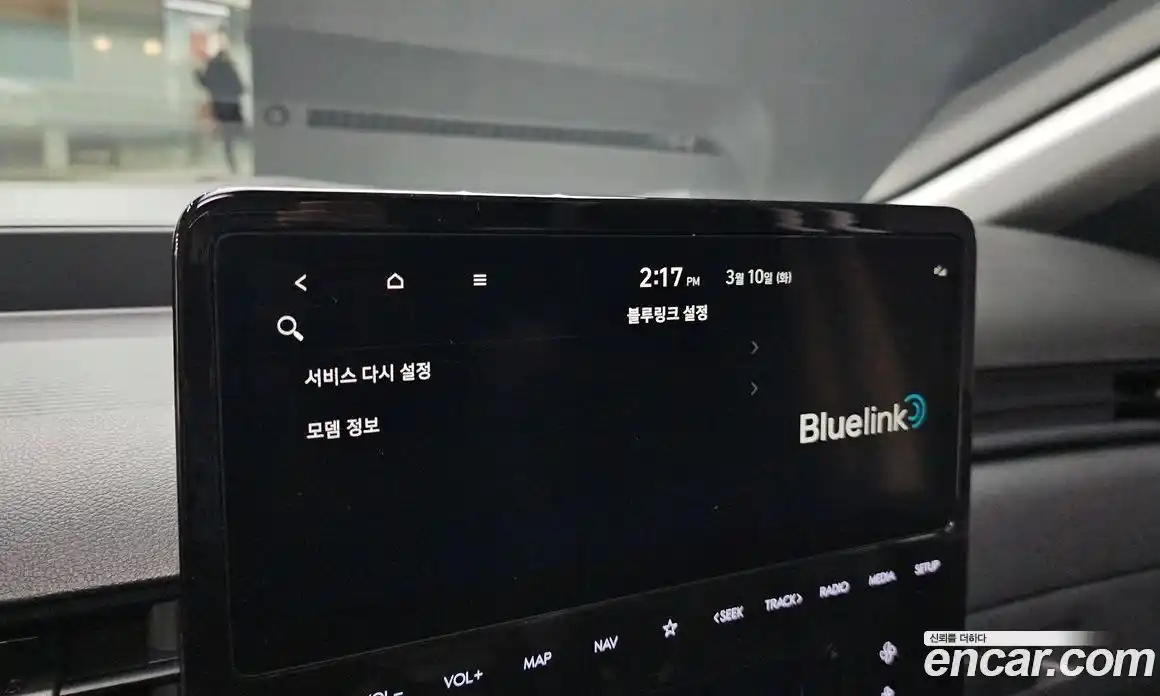 Hyundai Staria 2024 2.2 автомат (гидро), фото 18