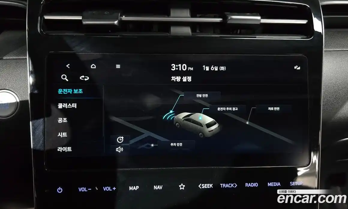 Hyundai Tucson 2022 1.6 автомат (гидро), фото 16