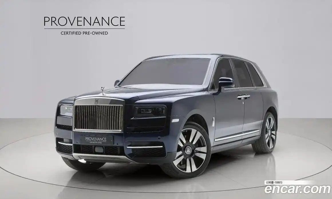 Rolls-Royce Cullinan 2022 6.7 гидро, фото 1