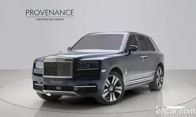 Rolls-Royce Cullinan