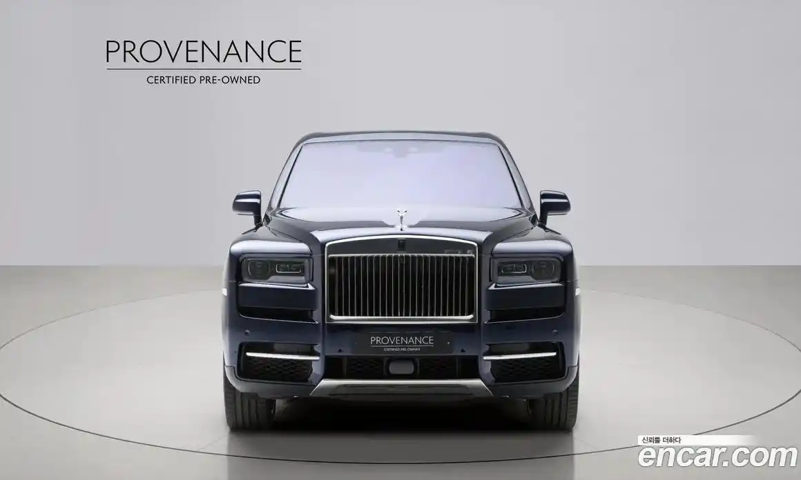Rolls-Royce Cullinan 2022 6.7 гидро, фото 2