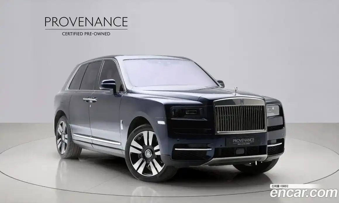 Rolls-Royce Cullinan 2022 6.7 гидро, фото 6