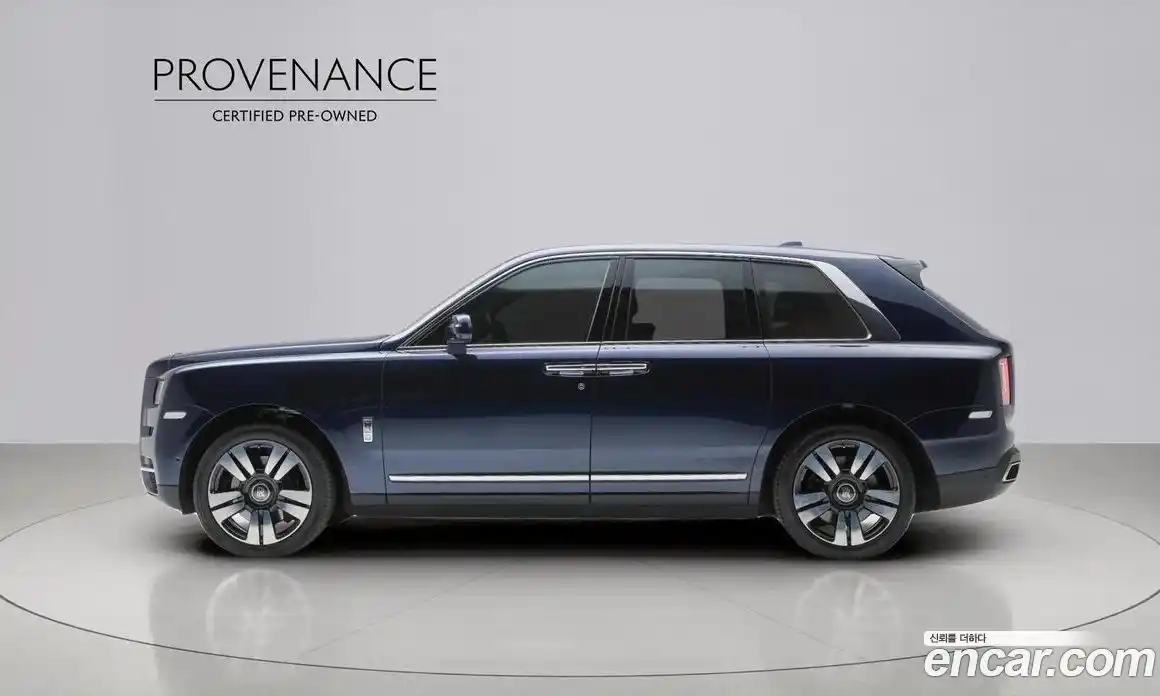 Rolls-Royce Cullinan 2022 6.7 гидро, фото 8
