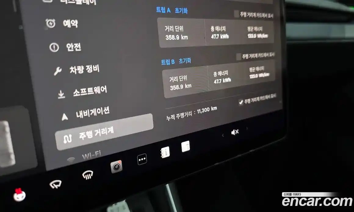 Tesla Model Y 2025 0.2 гидро, фото 11