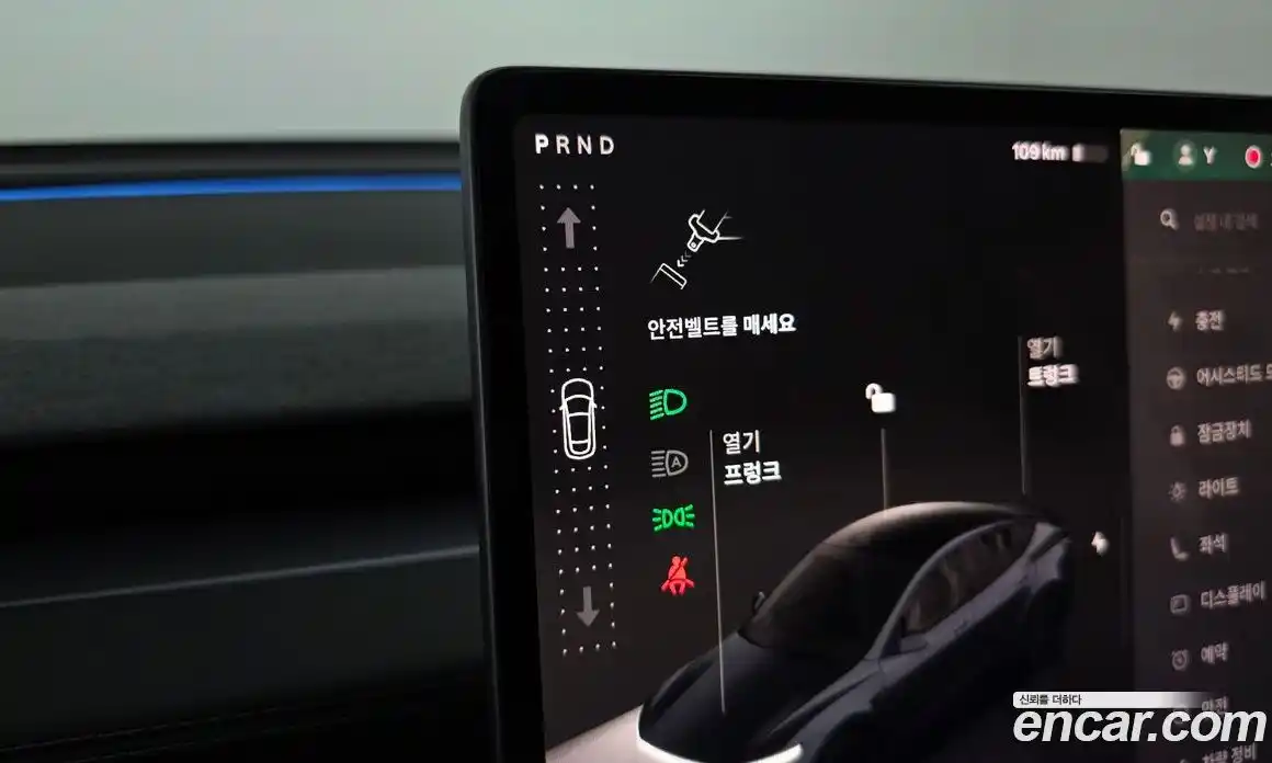 Tesla Model Y 2025 0.2 гидро, фото 12
