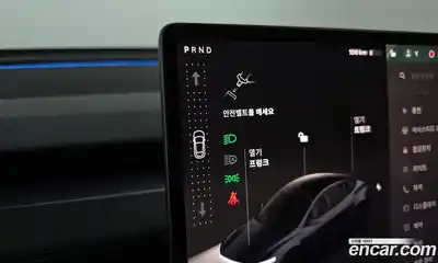 Tesla Model Y 2025 0.2 гидро, миниатюра 12
