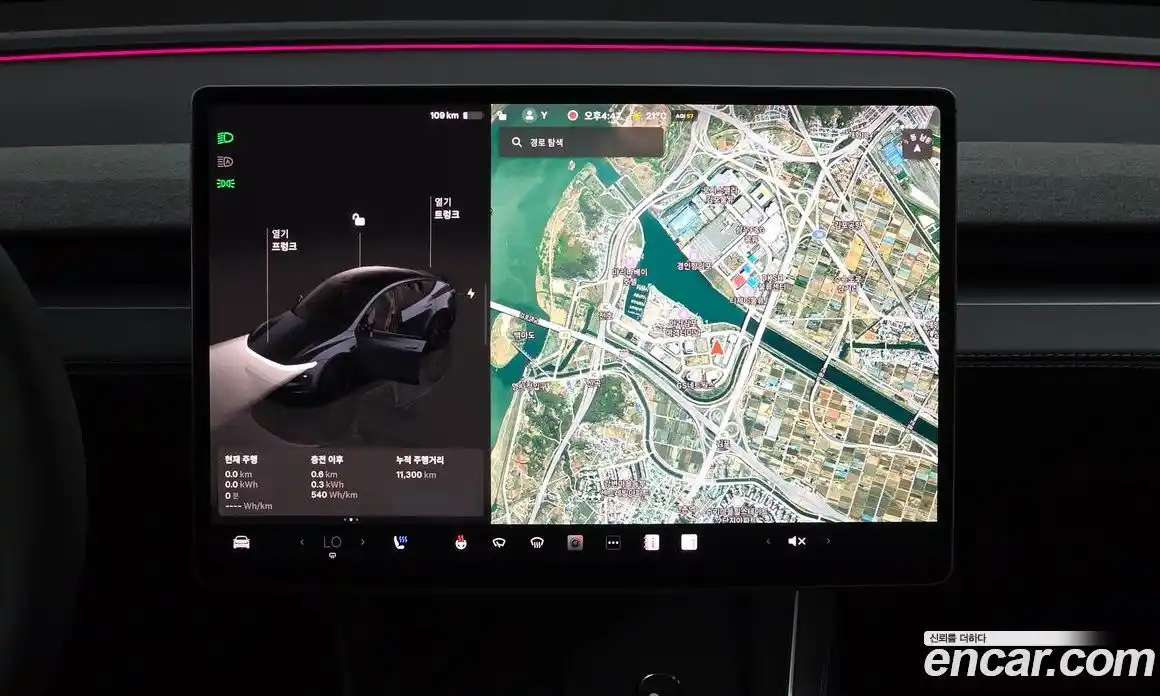 Tesla Model Y 2025 0.2 гидро, фото 20