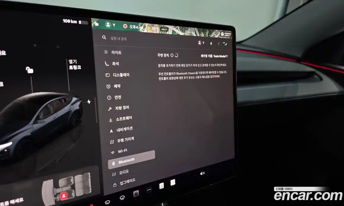 Tesla Model Y 2025 0.2 гидро, фото 27