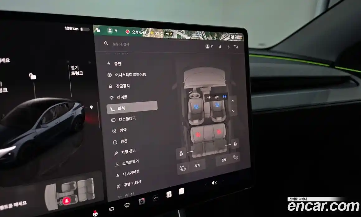 Tesla Model Y 2025 0.2 гидро, фото 30