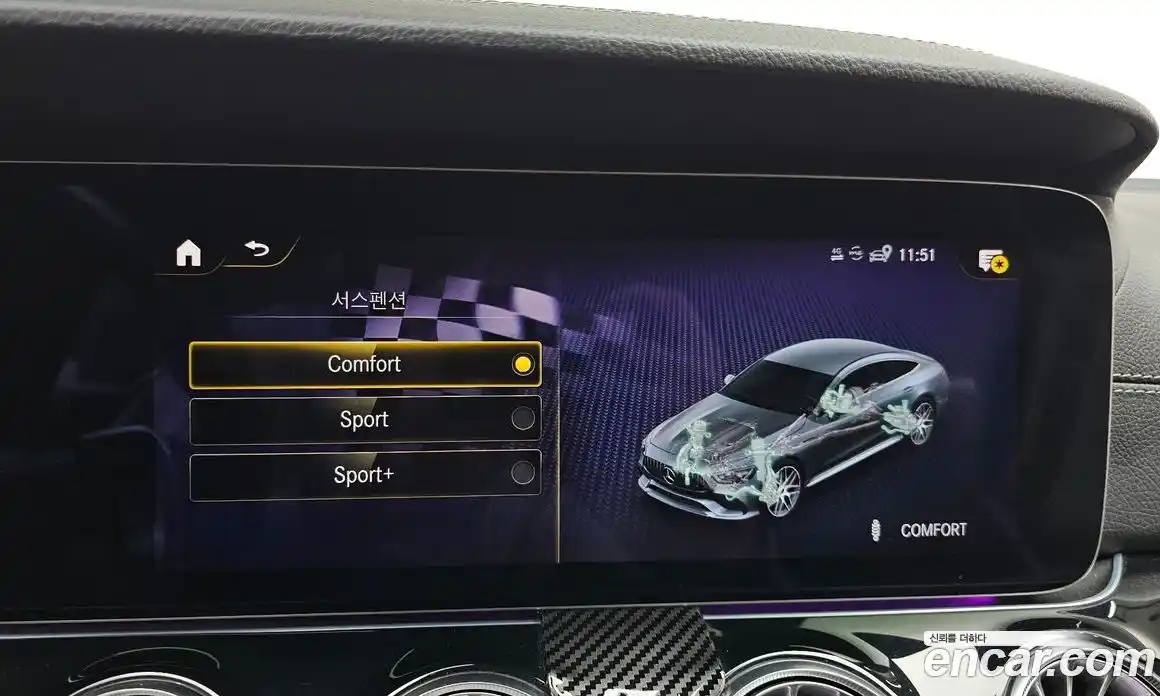 Mercedes-Benz AMG GT 2022 3.0 гидро, фото 22