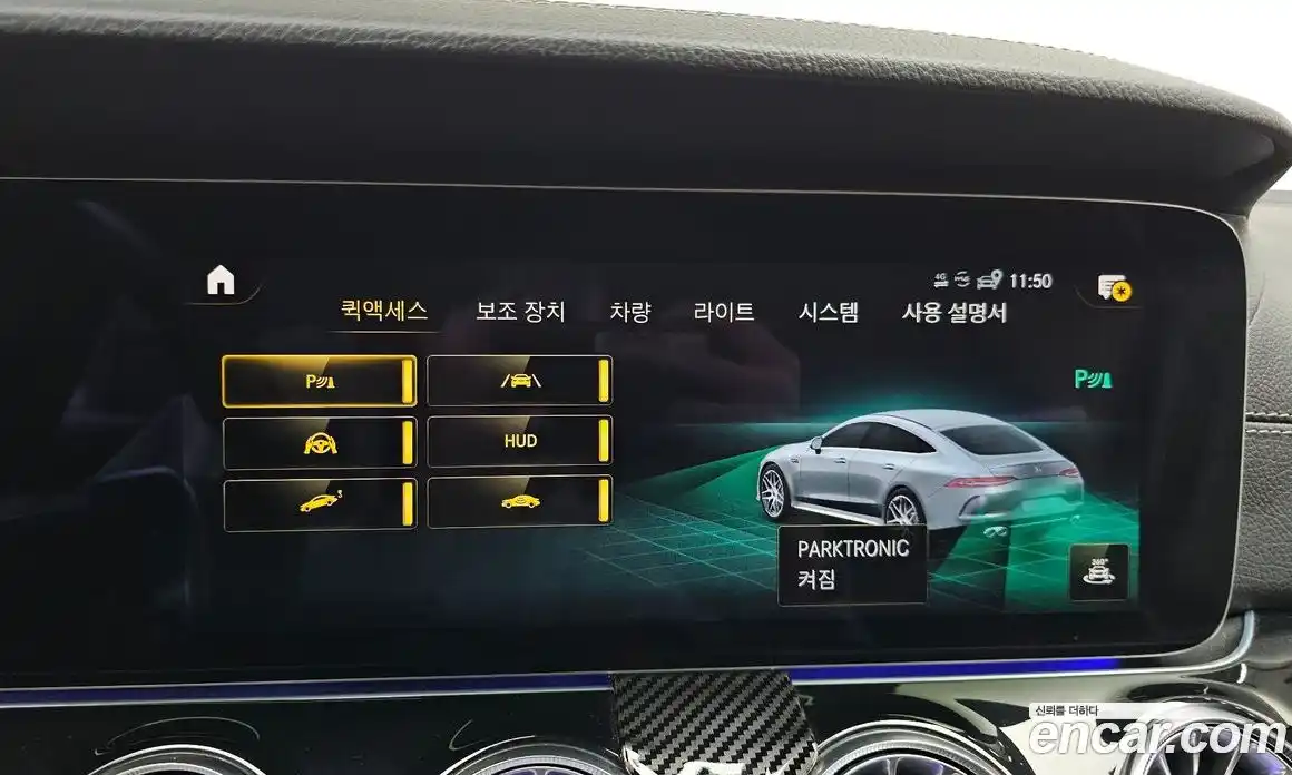 Mercedes-Benz AMG GT 2022 3.0 гидро, фото 23