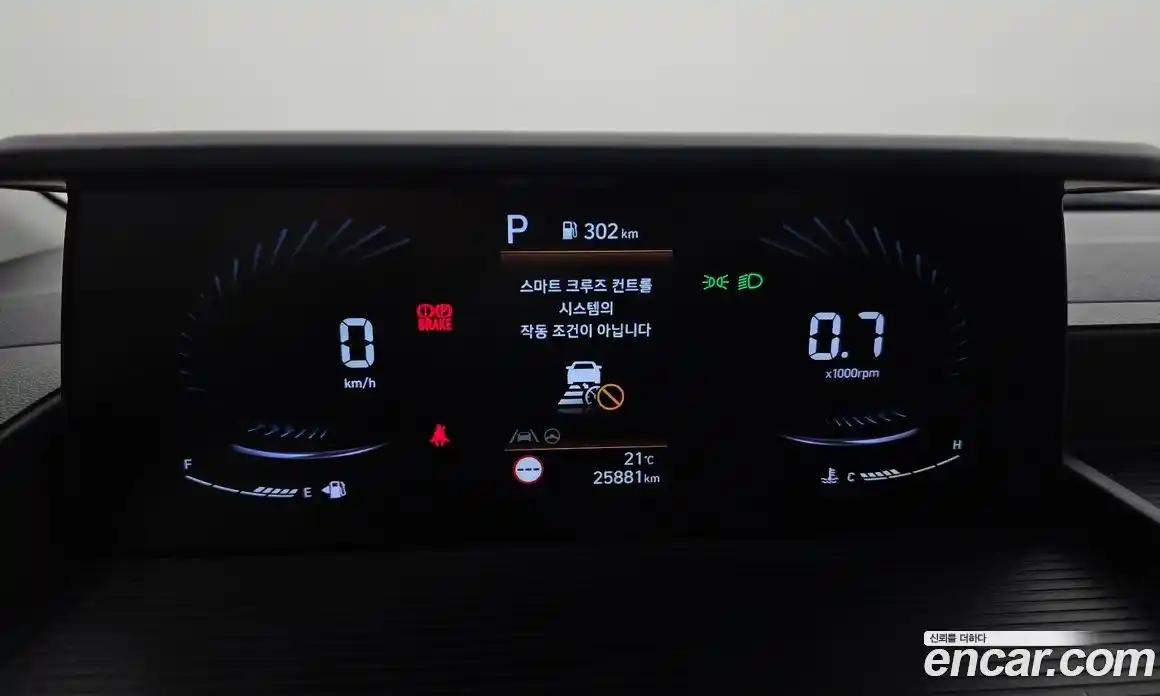 Hyundai Staria 2022 2.2 автомат (гидро), фото 8