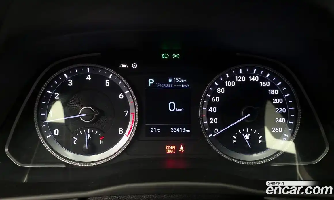 Hyundai Sonata 2019 2.0 автомат (гидро), фото 11