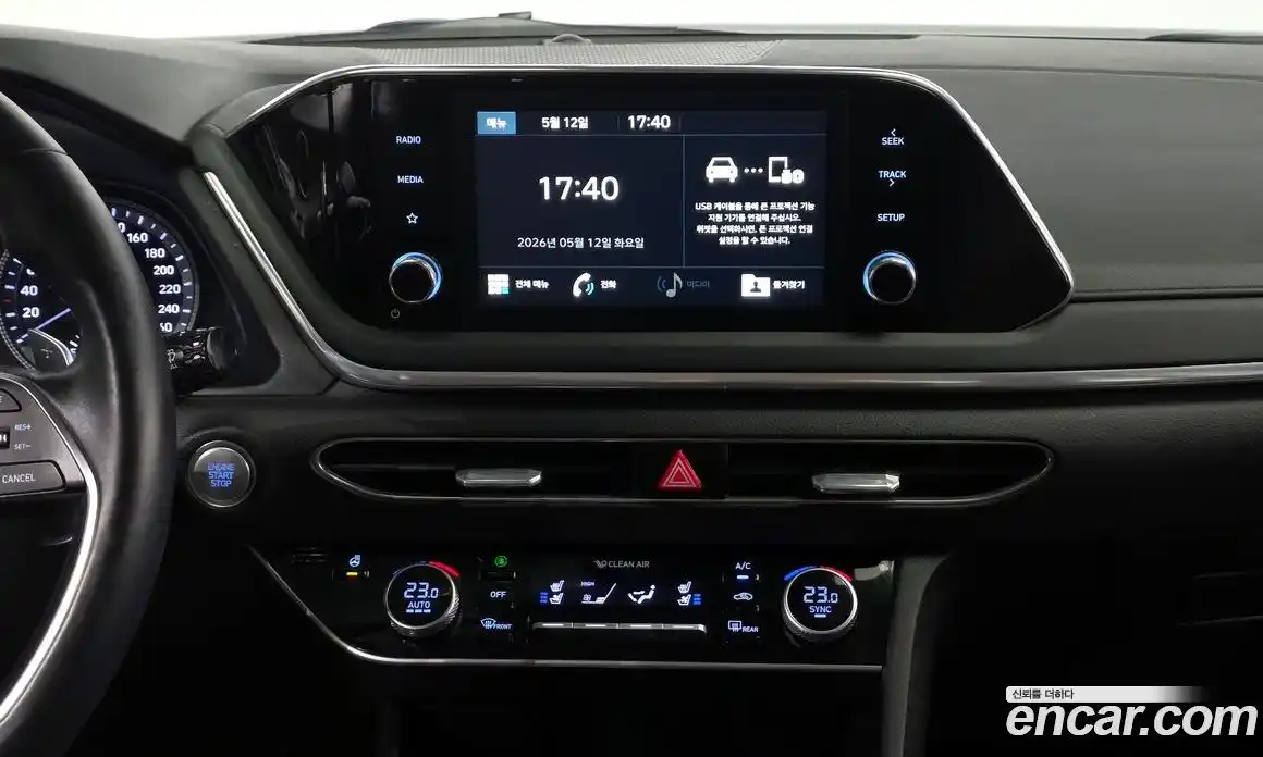 Hyundai Sonata 2019 2.0 автомат (гидро), фото 19