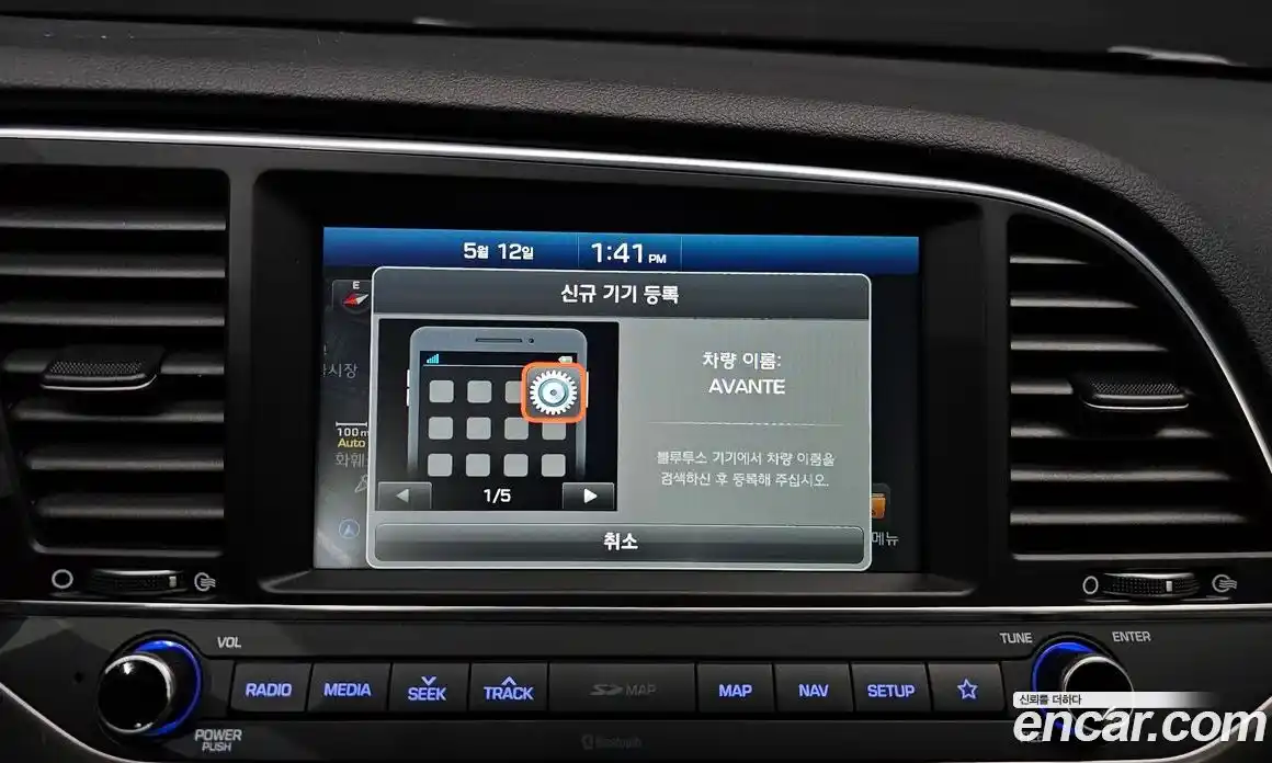 Hyundai Avante 2018 1.6 гидро, фото 22