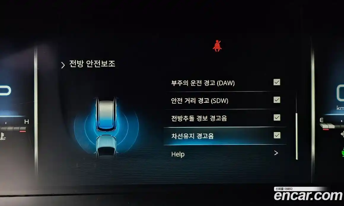 SsangYong Rexton 2025 2.2 автомат (гидро), фото 23