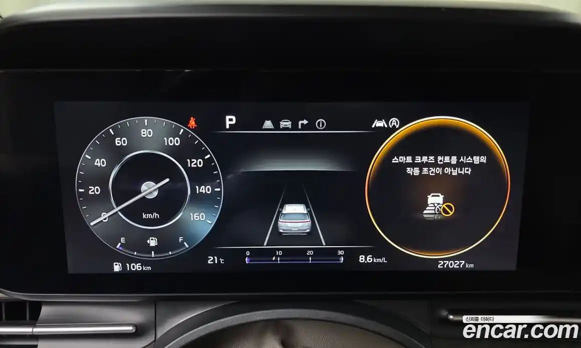 Kia Carnival 2023 2.2 автомат (гидро), фото 11
