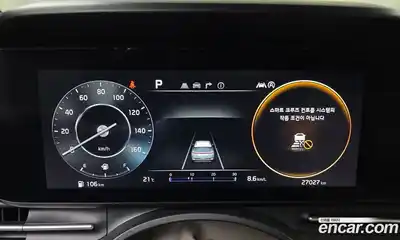 Kia Carnival 2023 2.2 автомат (гидро), миниатюра 11