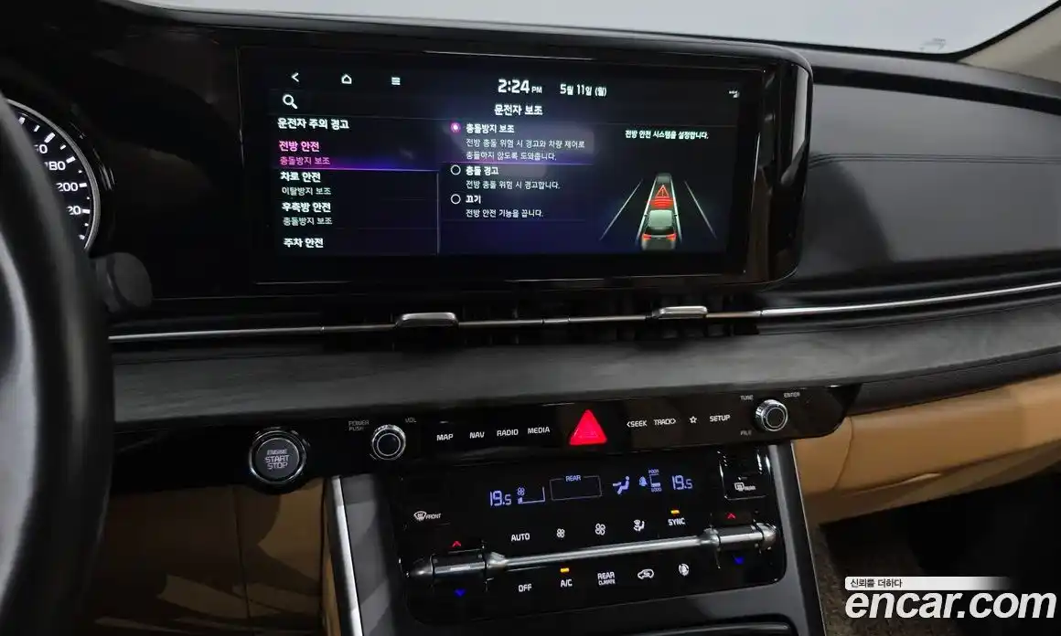 Kia Carnival 2023 3.5 автомат (гидро), фото 21