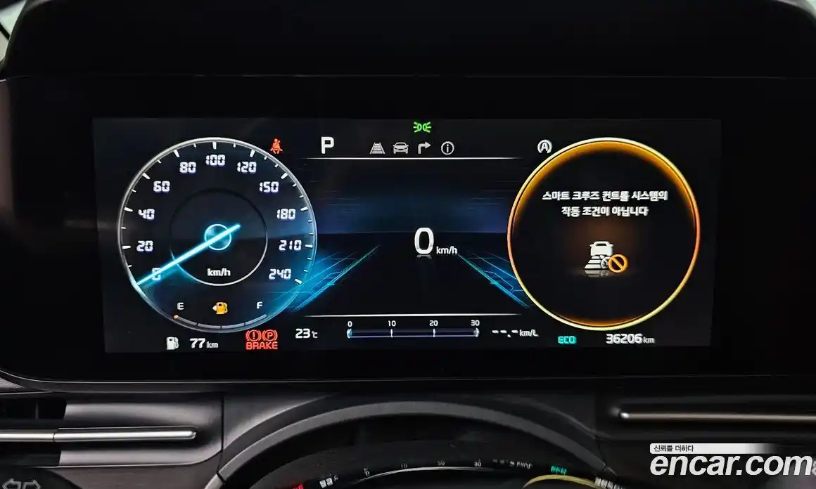 Kia Carnival 2022 2.2 автомат (гидро), фото 11