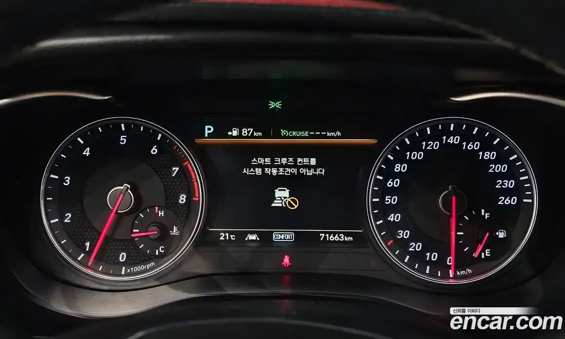 Genesis G70 2018 2.0 гидро, фото 11