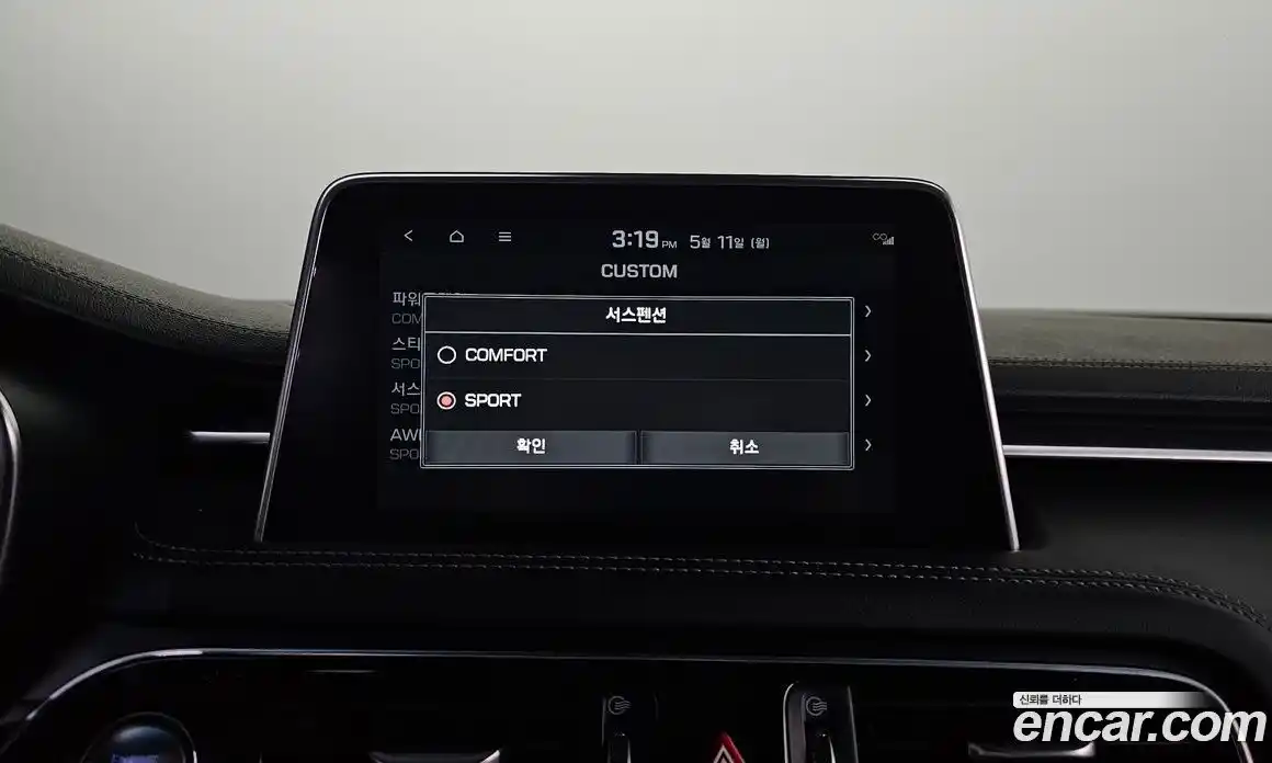 Genesis G70 2019 2.0 гидро, фото 17