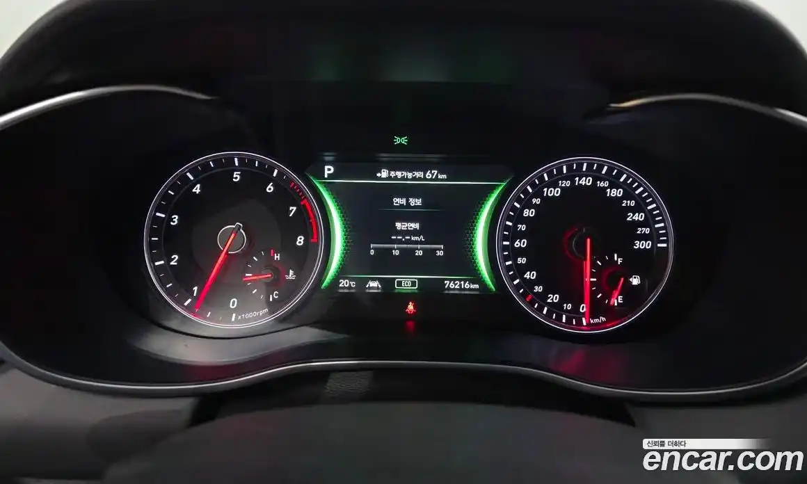 Genesis G70 2018 2.0 гидро, фото 11