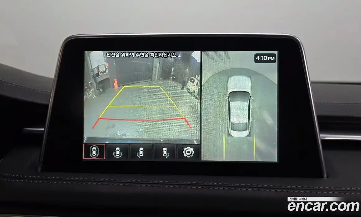Genesis G70 2018 2.0 гидро, фото 20