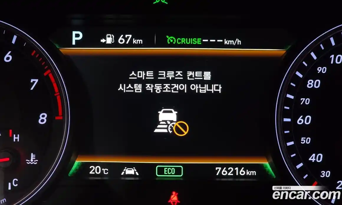 Genesis G70 2018 2.0 гидро, фото 22