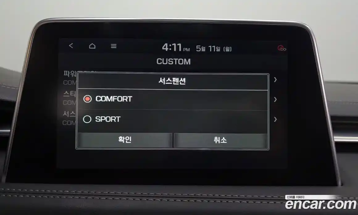 Genesis G70 2018 2.0 гидро, фото 33