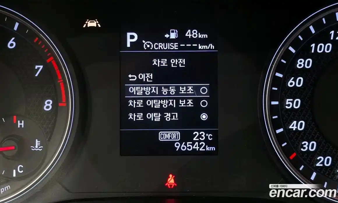 Genesis G70 2018 2.0 гидро, фото 15