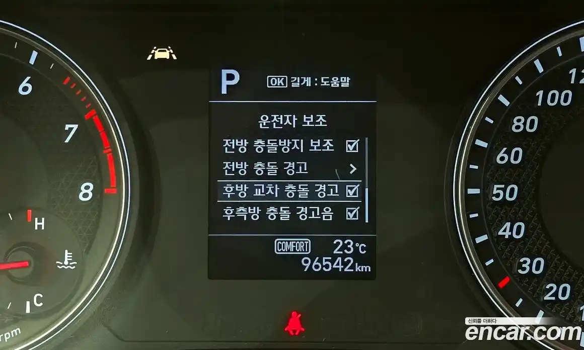 Genesis G70 2018 2.0 гидро, фото 16