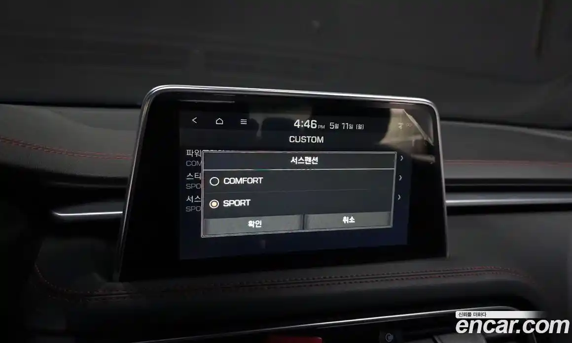 Genesis G70 2019 2.0 гидро, фото 17