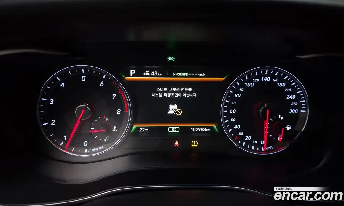 Genesis G70 2019 2.0 гидро, фото 8
