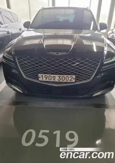 Genesis GV80, 2022