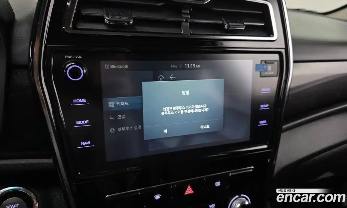 SsangYong TIBOLI 2021 1.5 автомат (гидро), фото 30