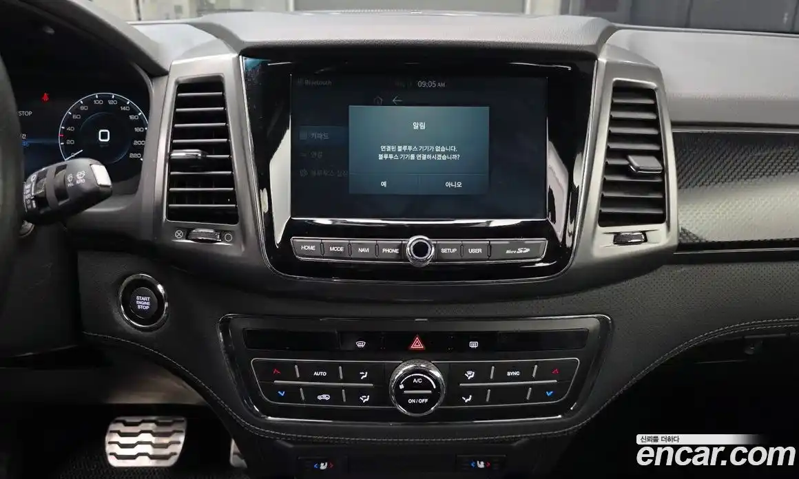 SsangYong Rexton 2022 2.2 гидро, фото 20