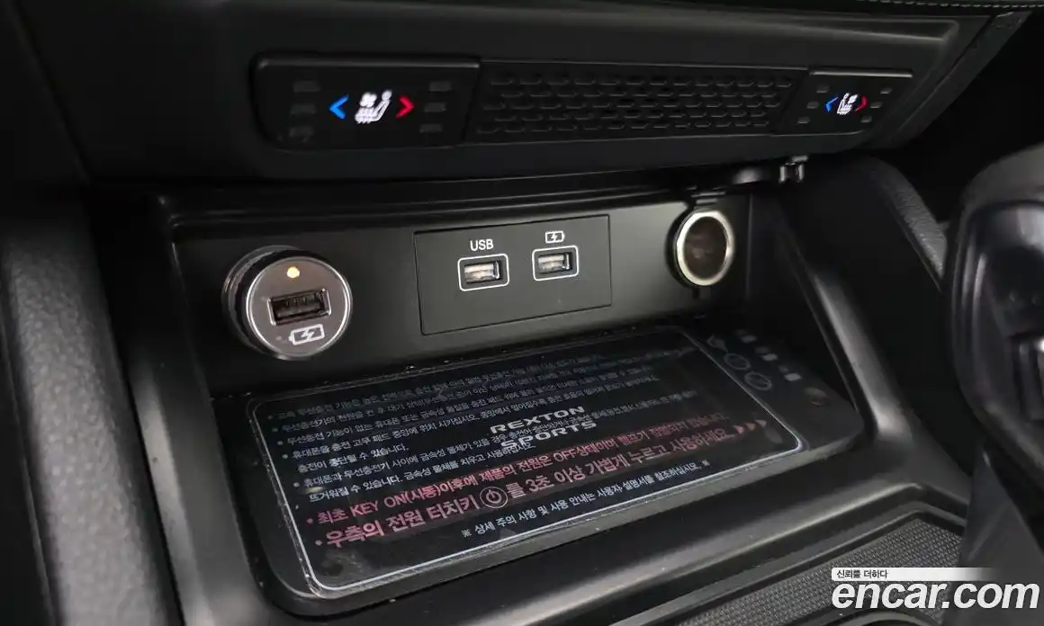 SsangYong Rexton 2022 2.2 гидро, фото 22