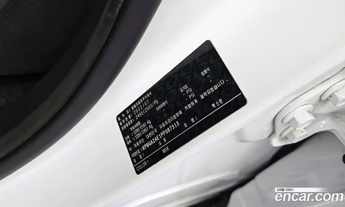 SsangYong Rexton 2022 2.2 автомат (гидро), фото 28