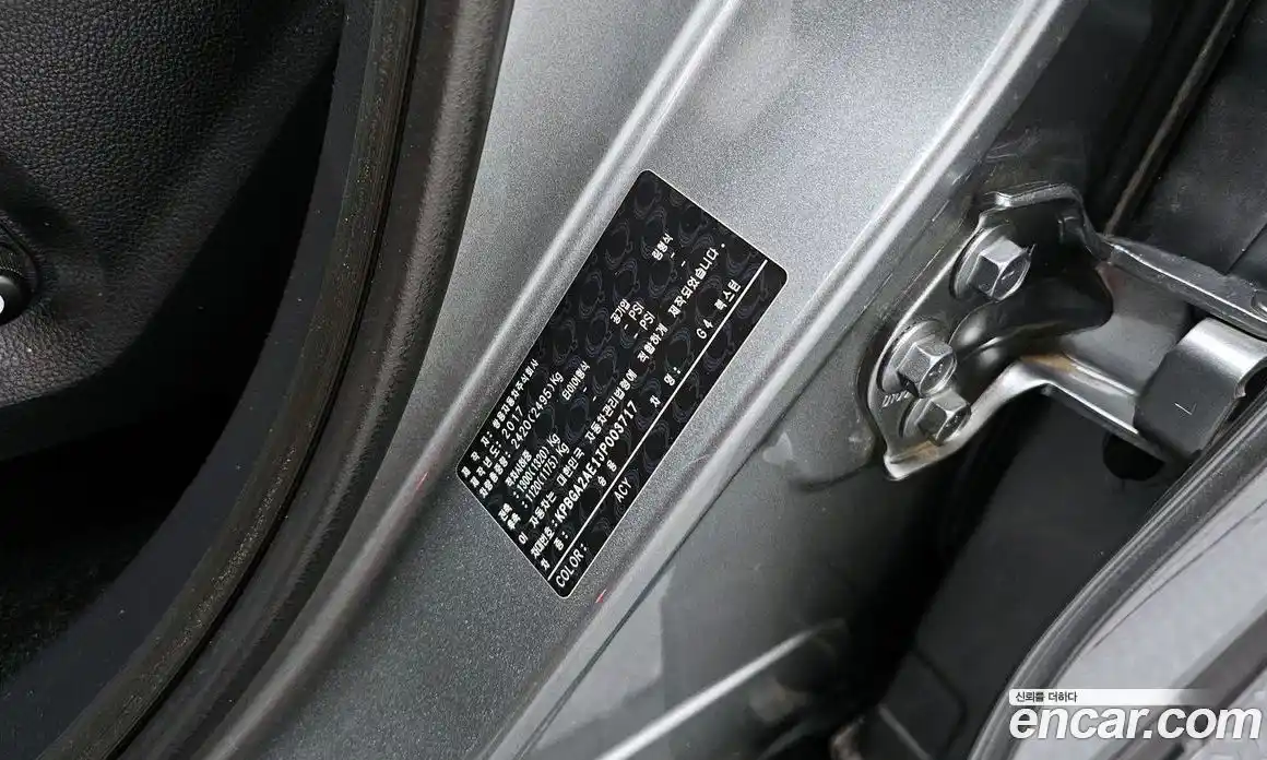 SsangYong Rexton 2017 2.2 автомат (гидро), фото 33