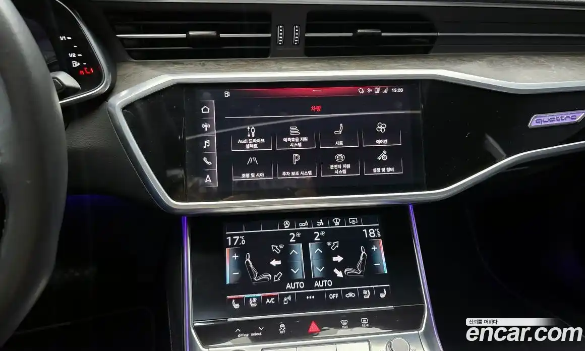 Audi A7 2020 3.0 автомат (гидро), фото 14