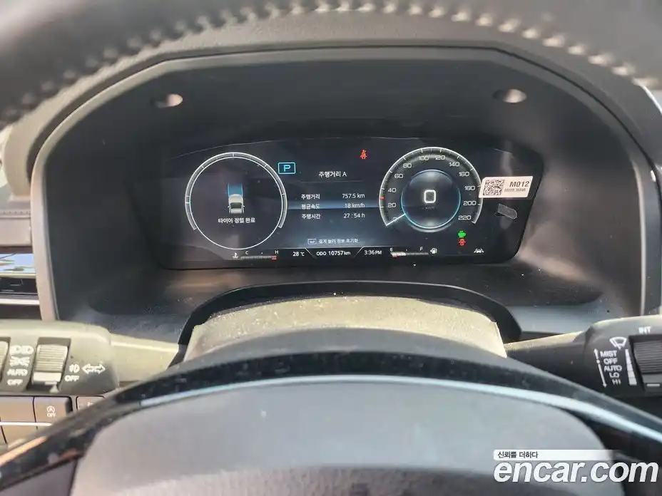 SsangYong Rexton 2024 2.2 автомат (гидро), фото 10