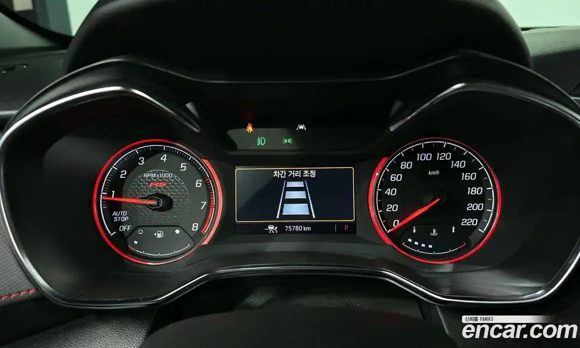 Chevrolet TrailBlazer 2021 1.3 гидро, фото 8