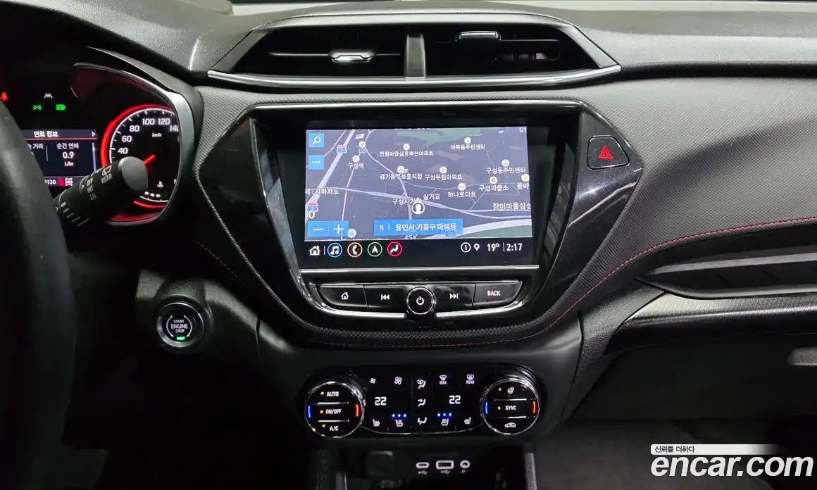 Chevrolet TrailBlazer 2020 1.3 гидро, фото 19