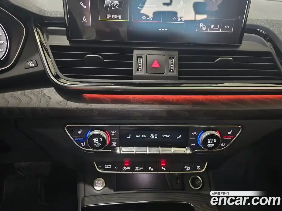 Audi Q5 2023 2.0 автомат (гидро), фото 13