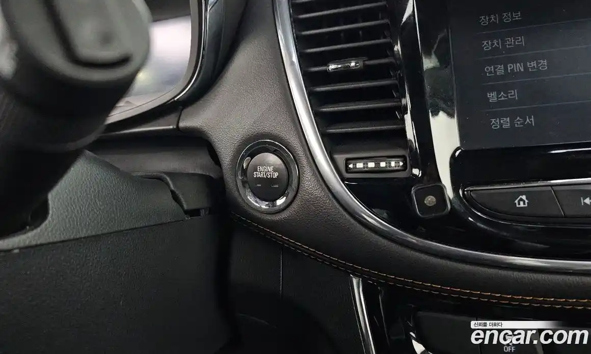 Chevrolet Trax 2017 1.6 гидро, фото 25