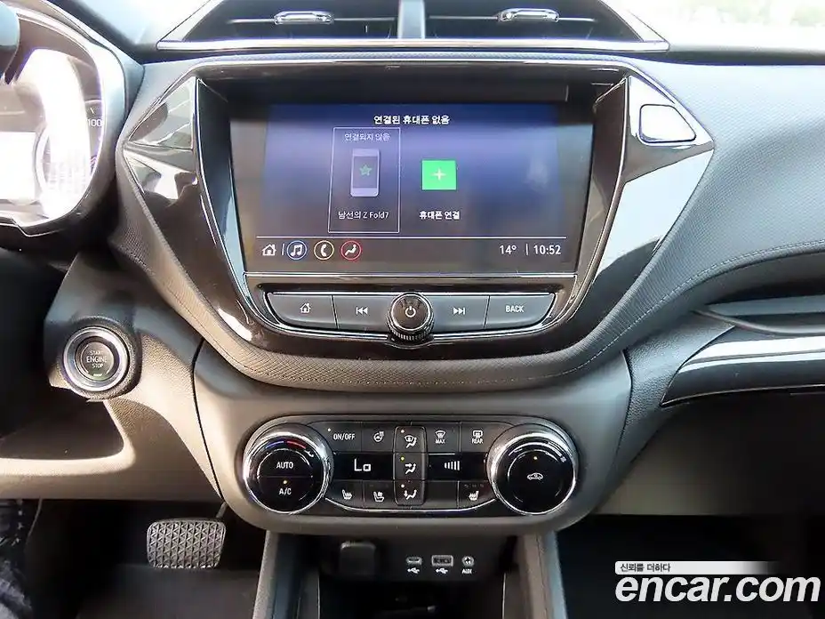 Chevrolet TrailBlazer 2020 1.3 гидро, фото 12