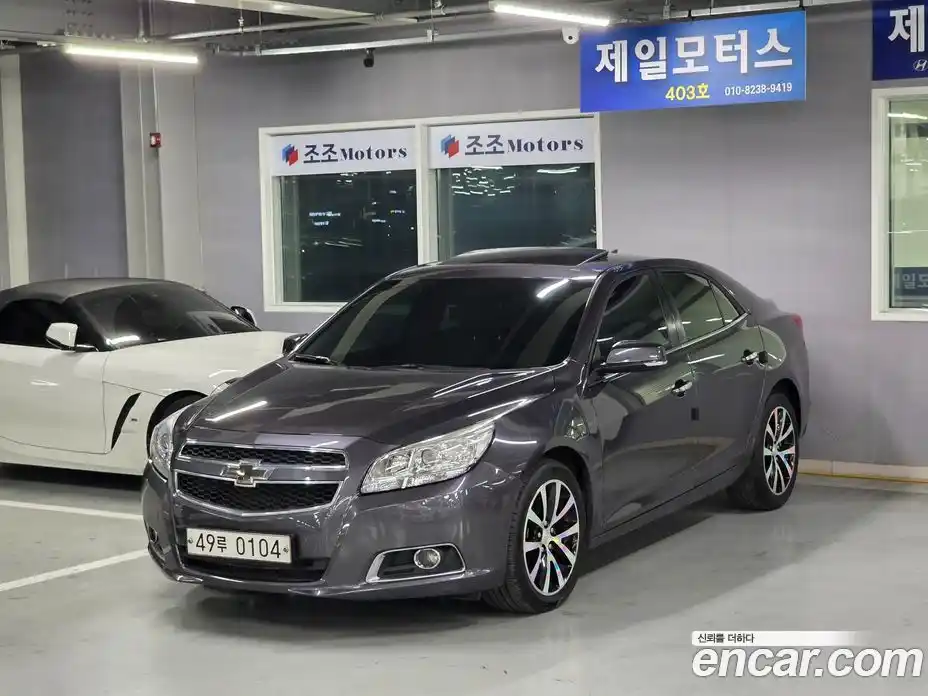 Chevrolet Malibu 2015 2.0 гидро, фото 1